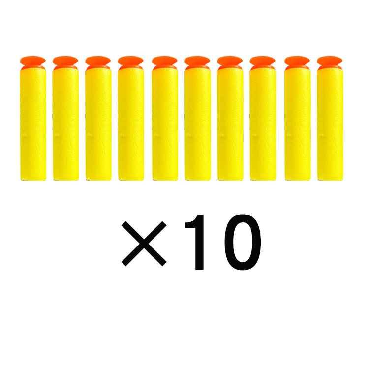 Ten soft rounds